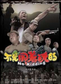久草国产精品视频