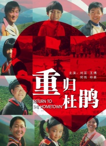 午夜视频国语