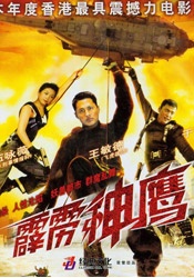 成人免费aa在线观看