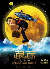 亚洲免费网
