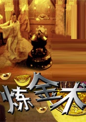 小姐的私生活