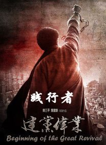 大臿蕉香蕉大视频成人