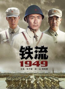 一区二区三区国产亚洲网站