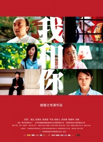 天堂色在线