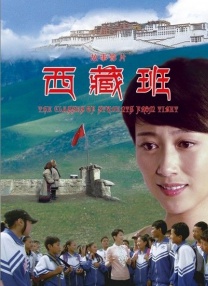 道日本一本草久