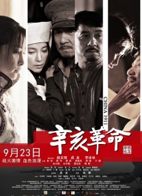 木下凛凛子av88av