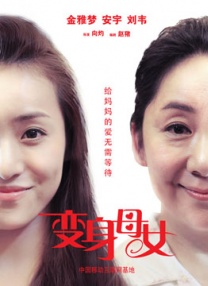 美女扒开尿口和胸洗澡
