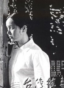 91免费试看
