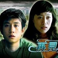 美日韩一区二区三区