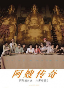 66av99精品福利视频在线