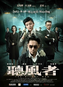 x8x8女性性爽免费视频