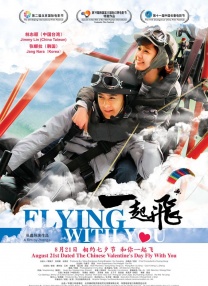 国产cinesegay澡堂洗澡