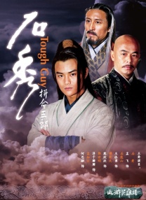 精品日韩欧美一区二区三区