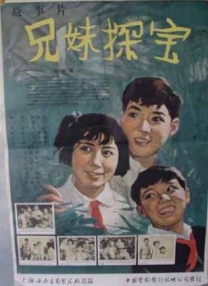 草莓视频深夜
