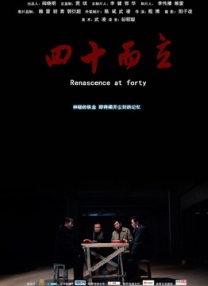 玖玖草视频