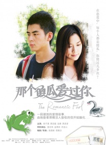 成人午夜18免费看