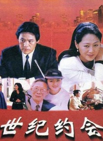 与其他男人享受暴力