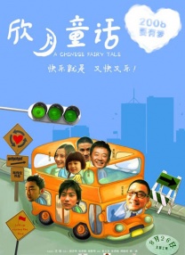 国产www网站