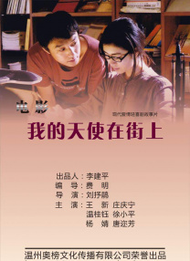 欧美欧美欧美欧美首页