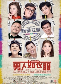 五月天婷婷精品视频