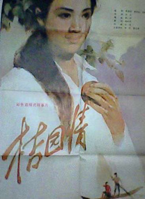 欧洲免费无线码一二区