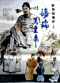 操女人屁股