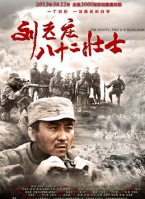 午夜电影久久