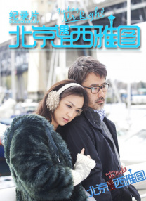 91九色在线观看