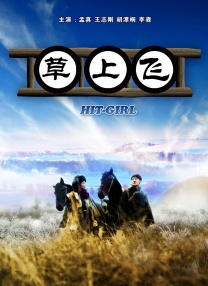 久青草视频在线