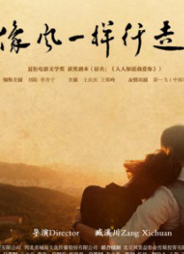 上司经理