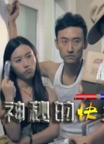 激情六月婷婷