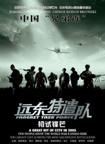 欧美成人性色xxxx视频
