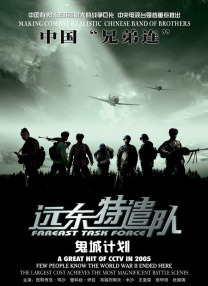 久久九九热