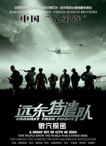 国产福利一区二区精品免费