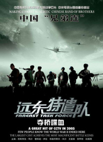 国产成人一区二区三区在线观看