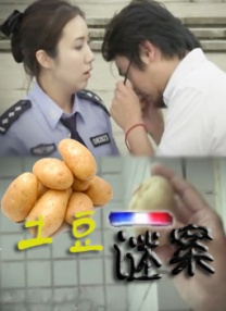 亚洲系列另类av
