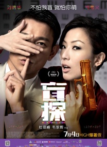 av免费电影观看
