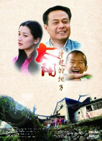 波多野结衣在线免费观看