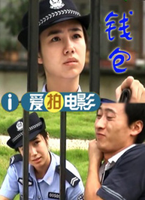 蜜桃网站在线观看
