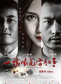 变态性捆绑bdsmvideo