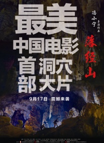 国产在线观看www鲁啊鲁免费
