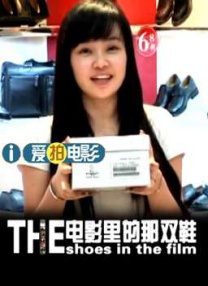 国产xxxxxx