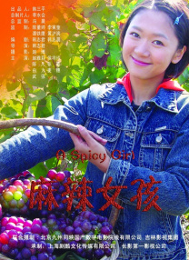 成人欧美视频在线观看播放