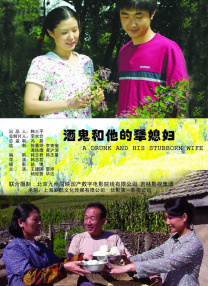 波多野结衣三级视频