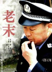 亚洲精品午夜久久久伊人