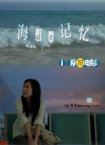 宿舍里的贱奴女虐女被荡秋千玩