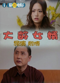 亚洲午夜视频在线观看