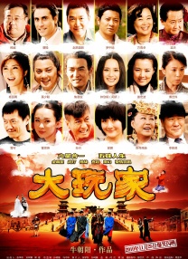 午夜毛片免费看