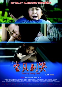 99国产牛牛视频在线网站