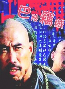 日本护士体内she精1